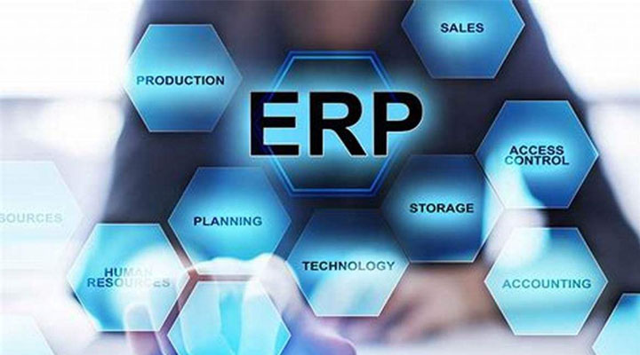 ERP管理系統(tǒng)對企業(yè)有什么好處？