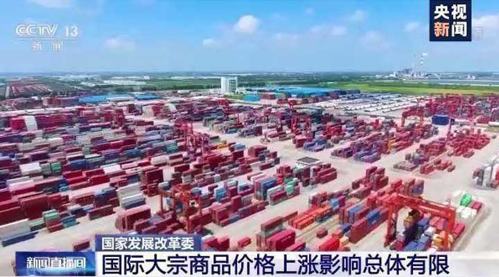 順景軟件-ERP管理系統(tǒng)，數(shù)字化賦能企業(yè)降本增效，幫助企業(yè)以退為進(jìn)應(yīng)對原材料“漲價(jià)潮”