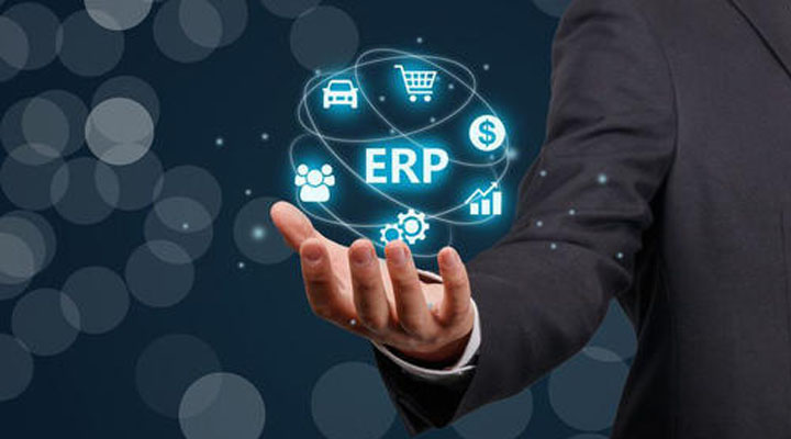 ERP軟件可以給企業(yè)帶來(lái)哪些好處？