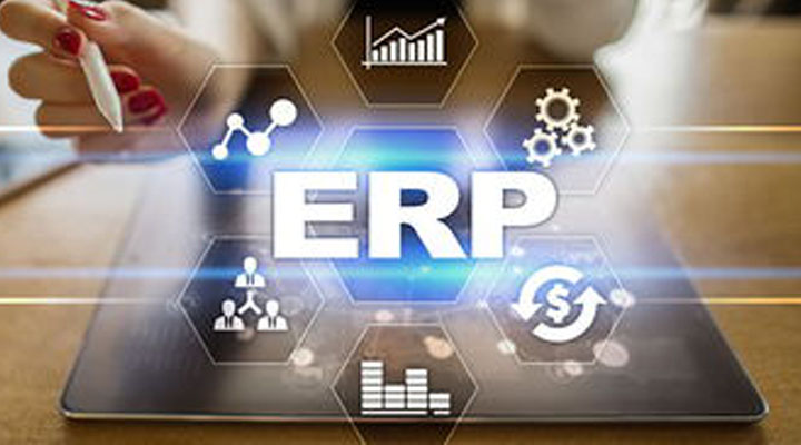 ERP軟件在企業(yè)管理中重要嗎？
