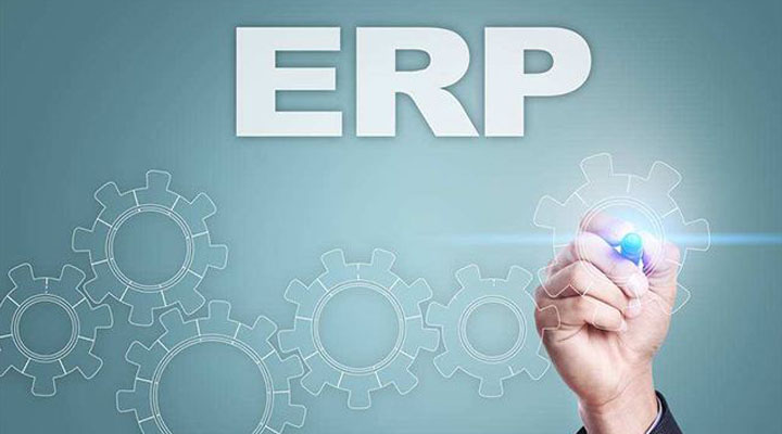ERP軟件對(duì)企業(yè)有什么意義？